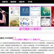 香港澳门开奖结果开奖结果记录2023